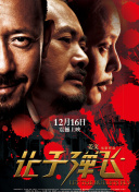 久久草视频在线